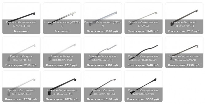 Шкаф-купе Сноу