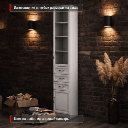 Стеллаж-пенал Терра