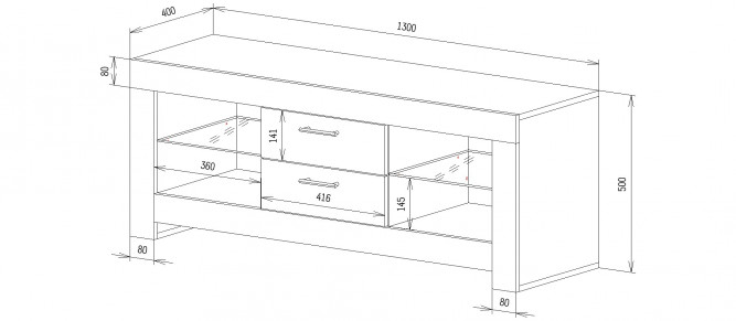 Тумба под тв Ламара