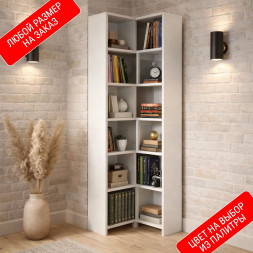 Угловой стеллаж Шифт