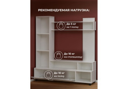 Готовая гостиная Найджел