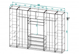 Стенка в гостиную Аполло