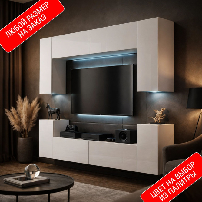 Стенка в гостиную Берта